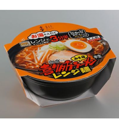喜多方ラーメン　レンジ麺（みそ）（とろっとチャーシューメンマ）