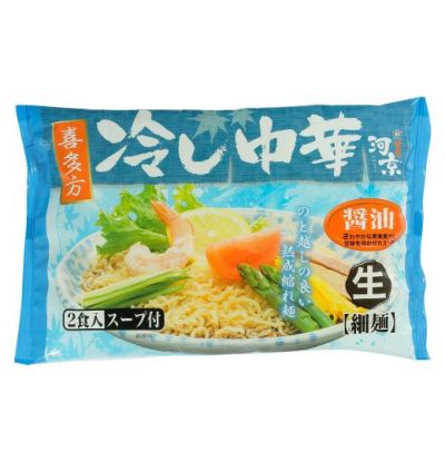 喜多方ラーメン2食入　冷やし中華（醤油）
