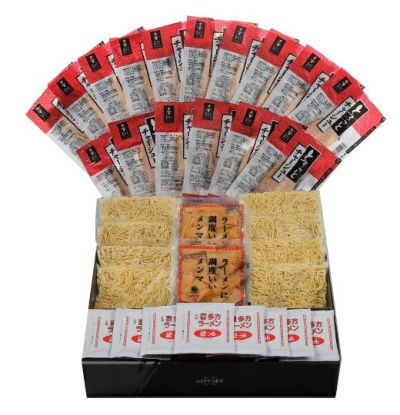 喜多方ラーメン8食「極」（とろっとチャーシュー付）