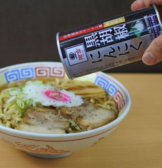 ラーメン館限定 黒胡椒にんにく 株式会社河京 公式オンラインショップ