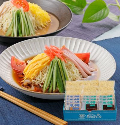 喜多方ラーメン冷やし中華10食入（醤油6・ごま4）